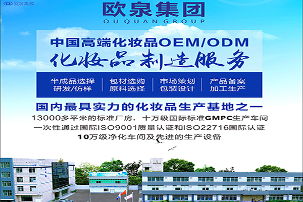 抖音美妝直播帶貨注意事項有哪些？