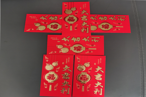 2021開(kāi)工大吉，迎接好福氣-歐泉生化