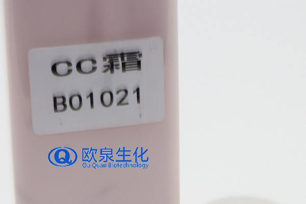CC霜，氣墊CC，修容霜