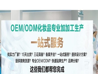 怎樣的護膚品才受市場(chǎng)歡迎？