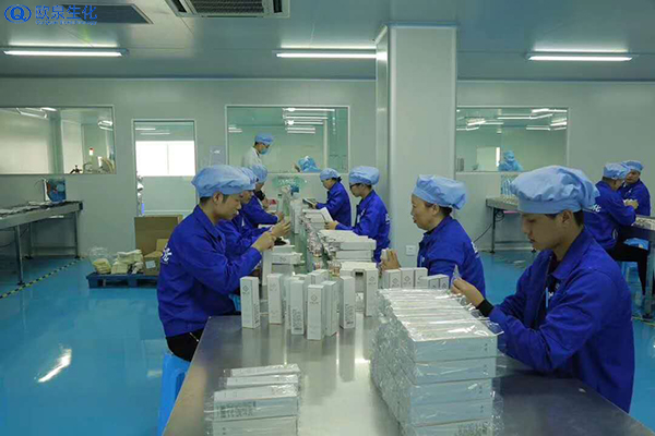 化妝品代加工:什么是消字號？