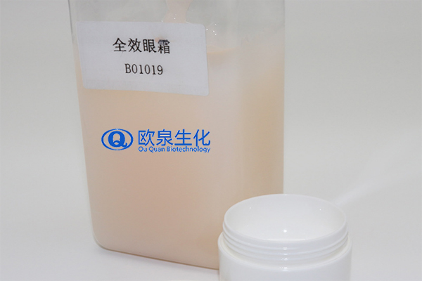 為什么會(huì )長(cháng)脂肪粒及脂肪粒形成的原因-歐泉生化