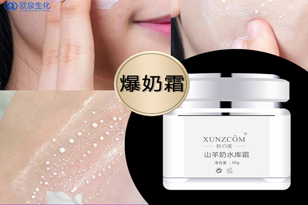 電商：這款補水產(chǎn)品好賣(mài)！