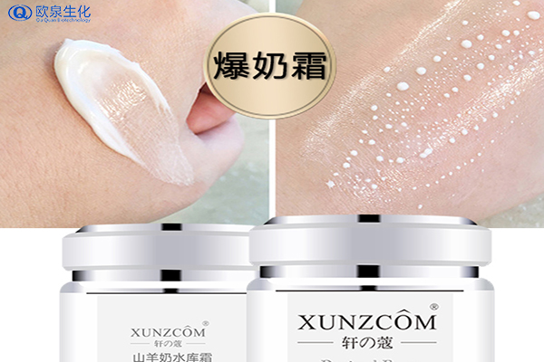 電商：這款補水產(chǎn)品好賣(mài)！