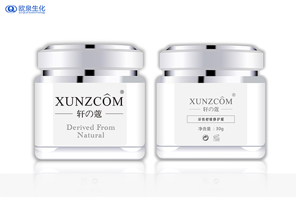 修護護膚品OEM廠(chǎng)家未來(lái)發(fā)展前景好嗎？