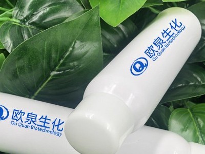 歐泉多重修護噴霧伴你度過(guò)炎炎夏日