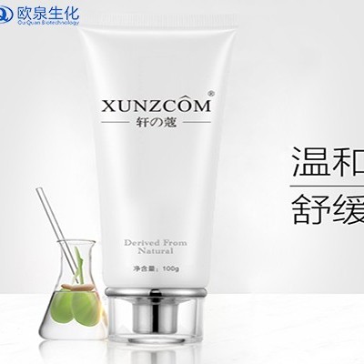 在了解膚質(zhì)的情況下再來(lái)認識一下洗面奶