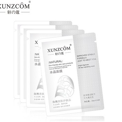 我們的的面膜會(huì )成為你的必需品之一！