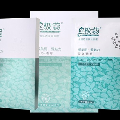 你真的會(huì )選面膜代加工廠(chǎng)家嗎？