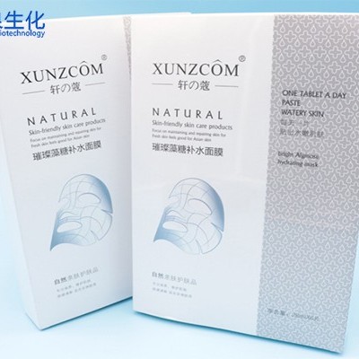 你知道你膚色不調是什么原因嗎？