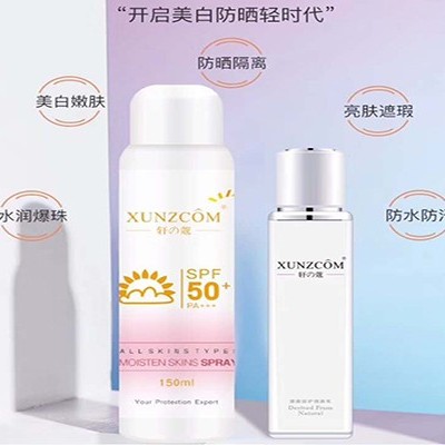 夏季曬傷后應該怎么修護？
