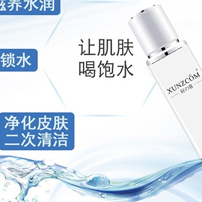 美妝廠(chǎng)家：補水這五點(diǎn)得牢牢記??！