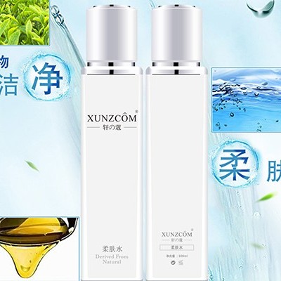 化妝水原來(lái)還可以當面膜敷！