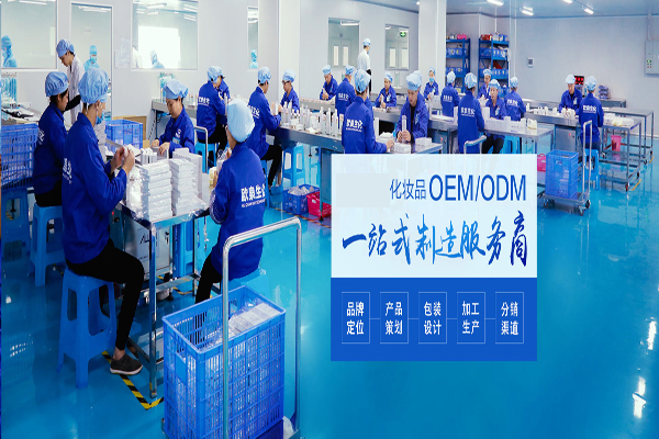 面膜廠(chǎng)家如何應對監管政策的變化和挑戰？