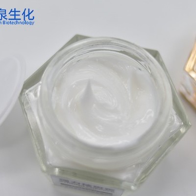 歐泉家的黑眼圈神器你get到了嗎？