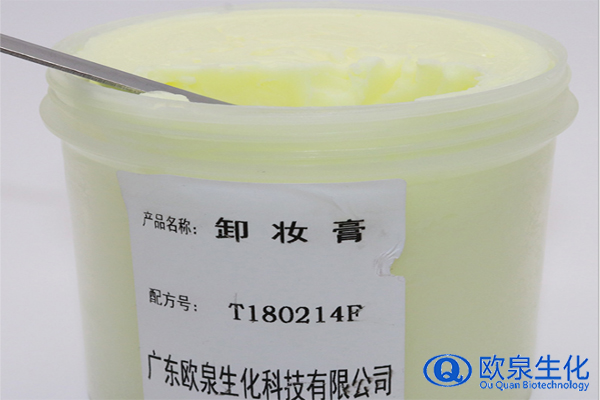 清潔卸妝的重要性你知道嗎？