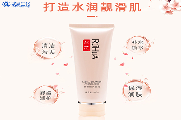 洗面奶代加工:常見(jiàn)的洗面奶種類(lèi)有哪些？