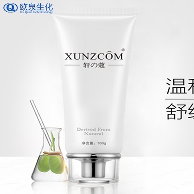 洗面奶和潔面乳原來(lái)差別這么大！