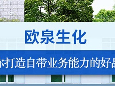 化妝品的專(zhuān)利算誰(shuí)的？