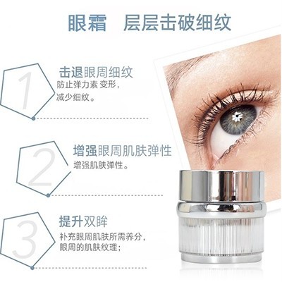 熬夜也能養成水潤飽滿(mǎn)的元氣肌膚