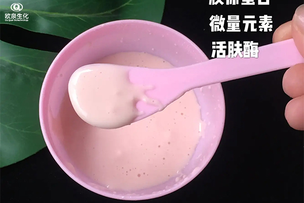 面膜貼牌代加工:玫瑰泥膜好用嗎？