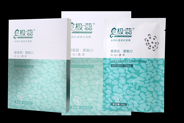 面膜加工的起訂量是多少？