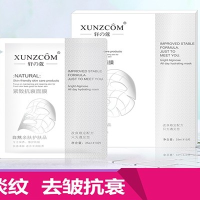 面膜廠(chǎng)家:肌膚的“補品”抗衰面膜