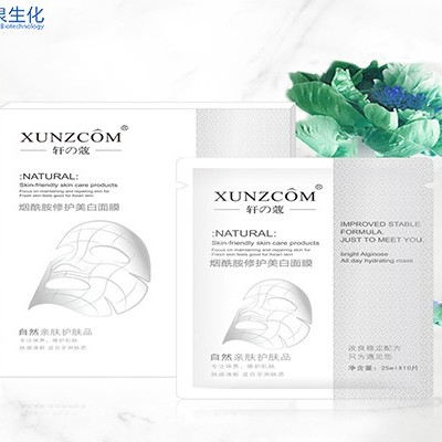 面膜廠(chǎng)家:保濕補水面膜是什么