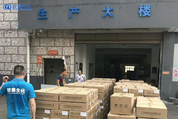 化妝品OEM代加工廠(chǎng)家如何獲得資源-歐泉生化
