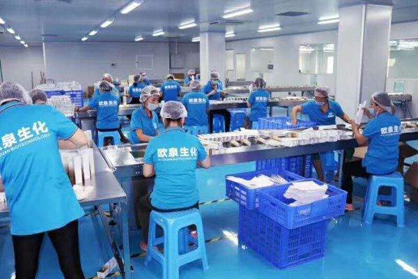 化妝品OEM代加工廠(chǎng)家如何獲得資源-歐泉生化