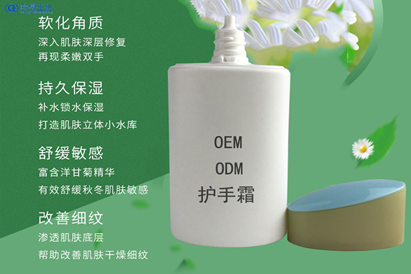 護手霜可以養護頭發(fā)嗎？
