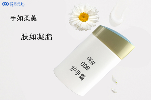 護手霜可以養護頭發(fā)嗎-歐泉生化