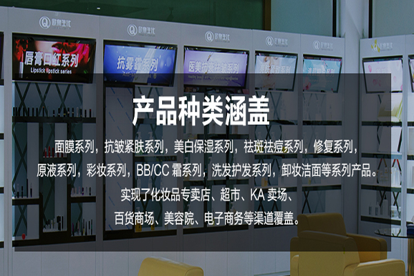 磁石面膜，黑泥面膜，面膜泥