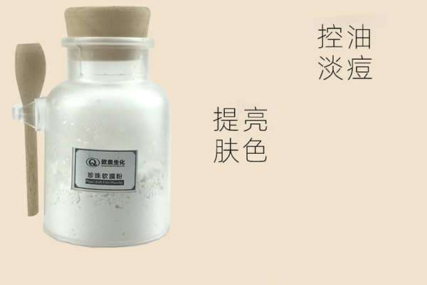 中藥膜粉加工貼牌哪個(gè)廠(chǎng)家靠譜？