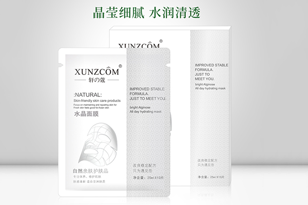 面膜貼牌代加工應該找什么樣的企業(yè)？
