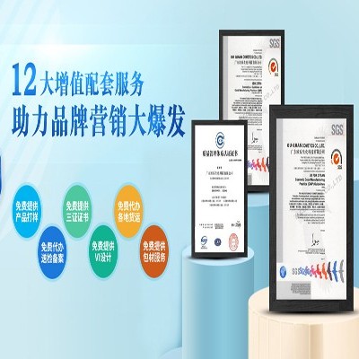 合作化妝品工廠(chǎng)加工質(zhì)量的判斷方法