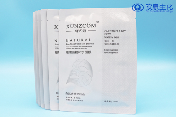 面膜里的塑料珠光紙有什么作用？