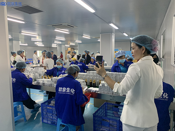 化妝品代加工一般是什么行業(yè)的客戶(hù)？