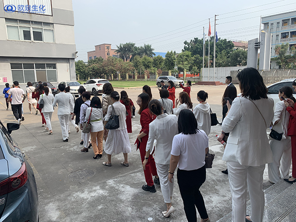 化妝品代加工一般是什么行業(yè)的客戶(hù)-歐泉生化