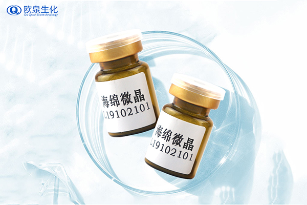 海綿微針是什么？對皮膚有什么作用？