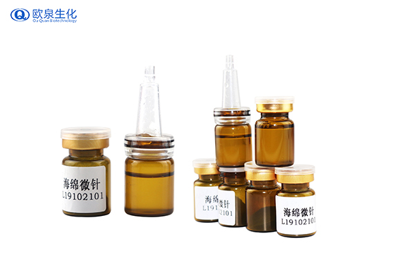 海綿微針是什么？對皮膚有什么作用-歐泉生化