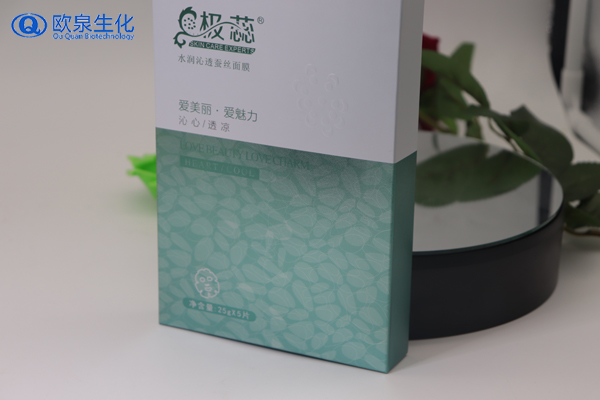 美妝廠(chǎng)家帶你了解面膜市場(chǎng)行情-歐泉生化
