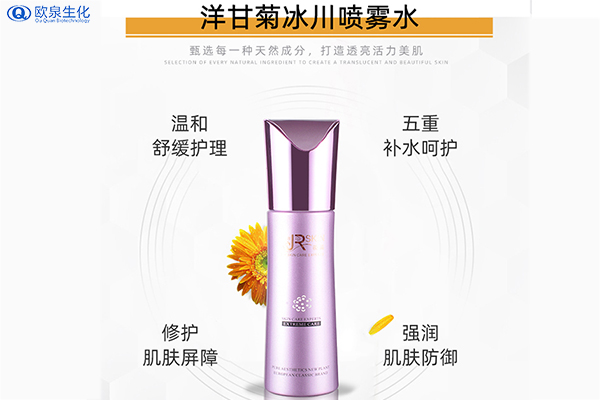 氣霧罐產(chǎn)品市場(chǎng)存在著(zhù)哪些行業(yè)壁-歐泉生化