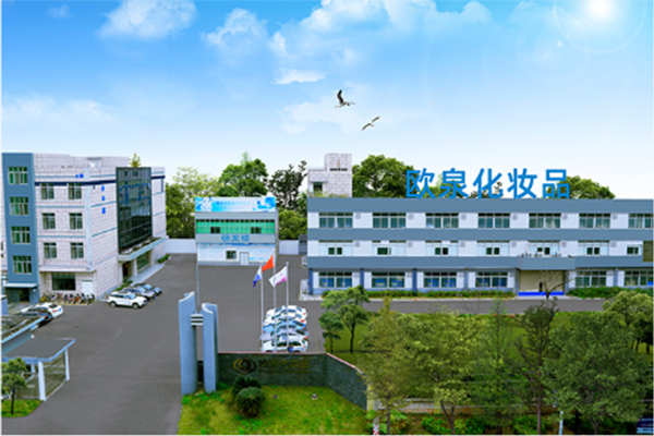 化妝品創(chuàng  )業(yè)不選OEM的你 創(chuàng  )業(yè)路上會(huì )遇到什么？
