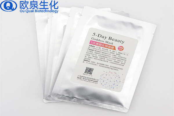 面膜代加工廠(chǎng)家:泡泡面膜的原理是什么？
