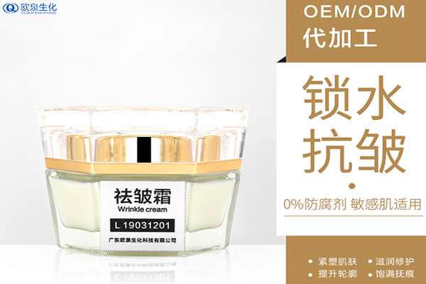 純植物保濕抗皺霜，實(shí)力推薦-歐泉生化