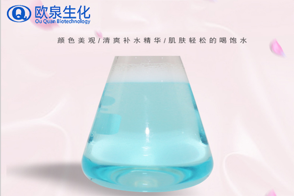 爽膚水，海洋之水，玫瑰純露