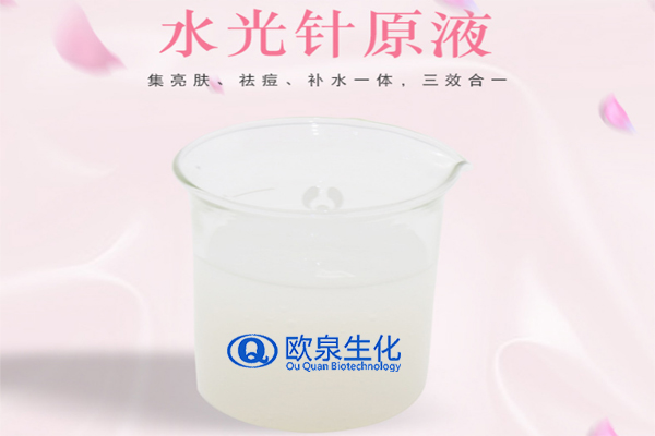 水光針是什么？水光針治療有什么效果？