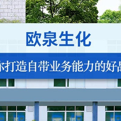 化妝品工廠(chǎng)如何進(jìn)行處理