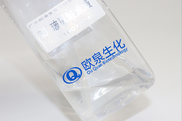 3D玻尿酸原液、玻尿酸原液、化妝品廠(chǎng)家
